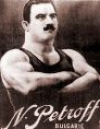 Petroff