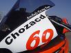 chozacd