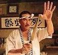 Hanzo