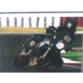 Lone Biker