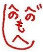 Kinui