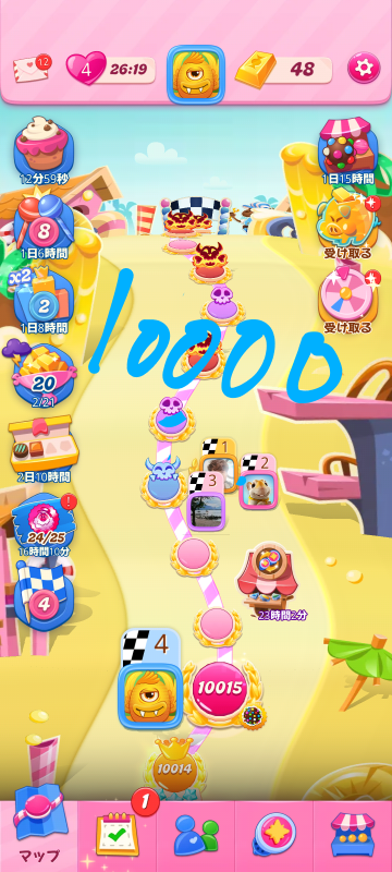 1000001550.png