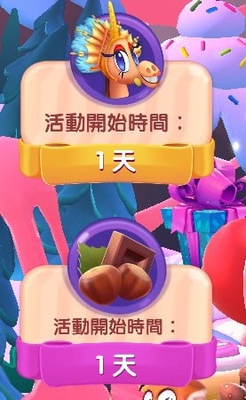 Screenshot_20260313-212500_Candy Crush Friends~2.jpg