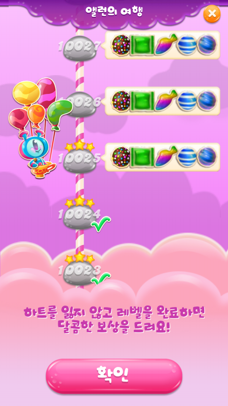 Screenshot_2026.06.24_18.32.50.348.png