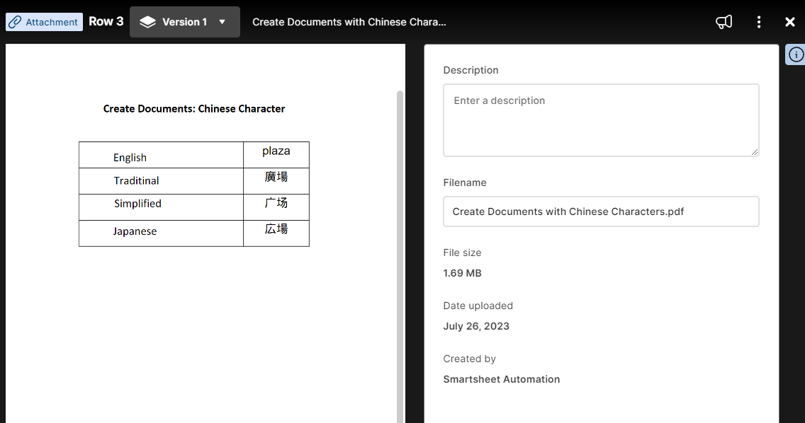 create pdf with chiniese characters.png