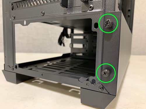 scews on a pc case