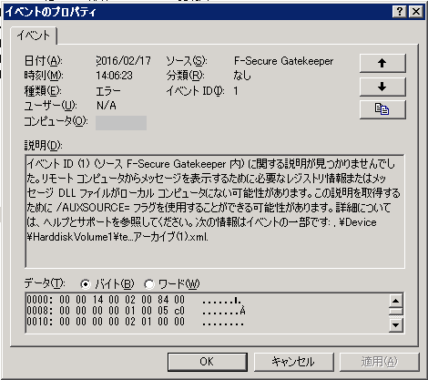 WS000000.png WS000000.png