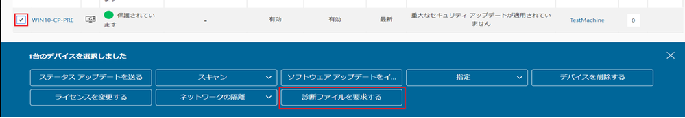 fsdiagpsb-1.png fsdiagpsb-1.png
