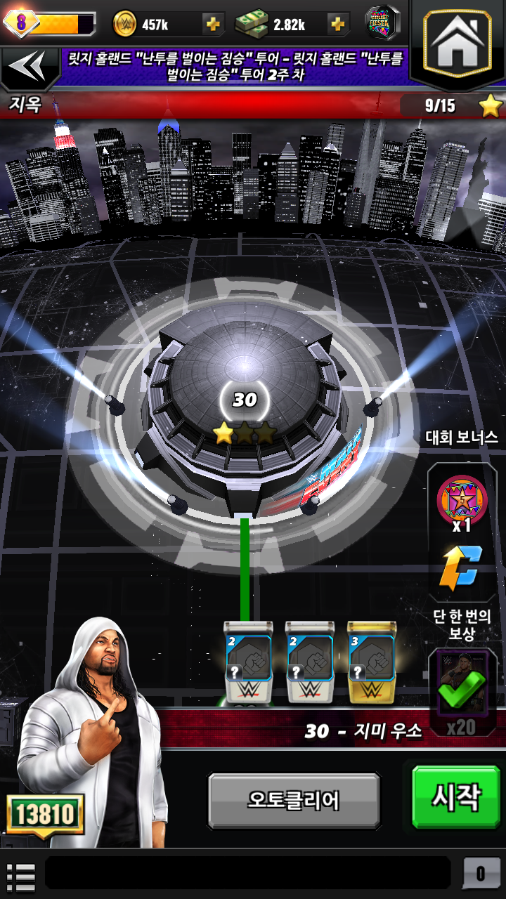 Screenshot_20230208-111537.png