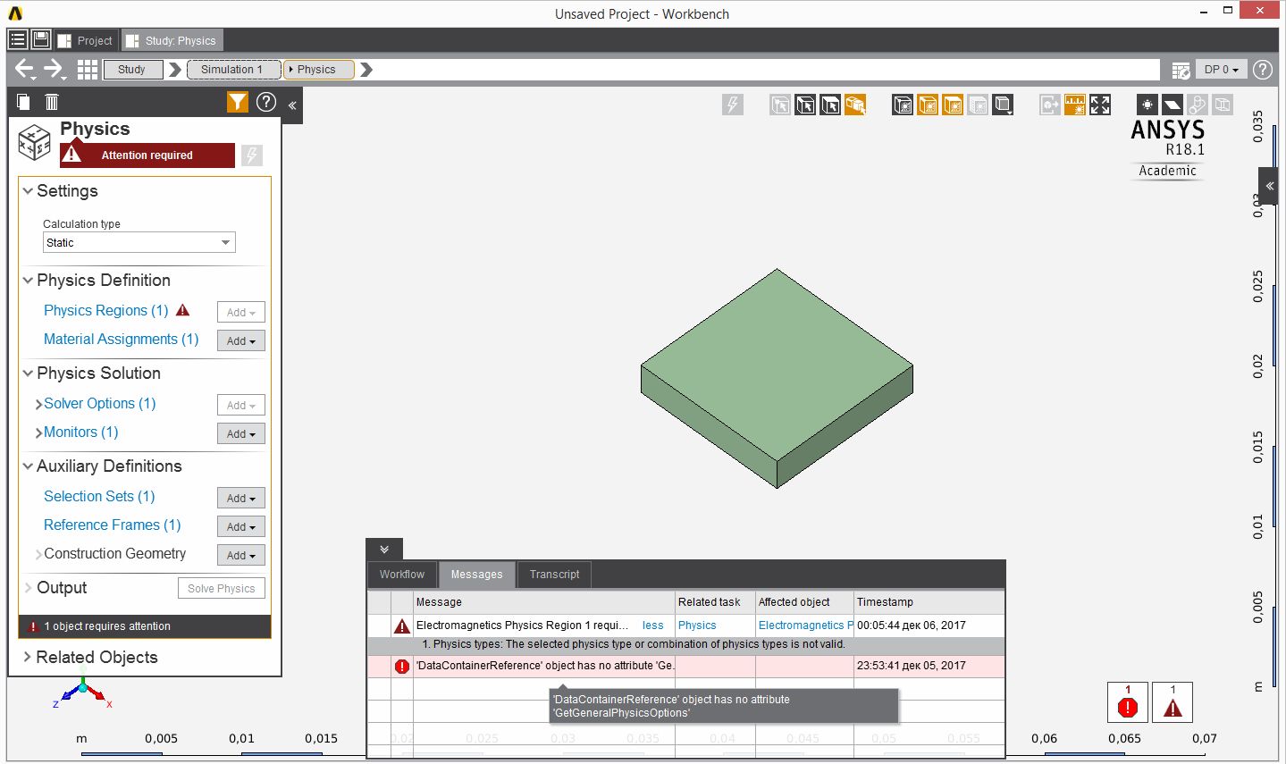 Ansys 18.2 Crack Installation Ansys 18.2 Crack Installation