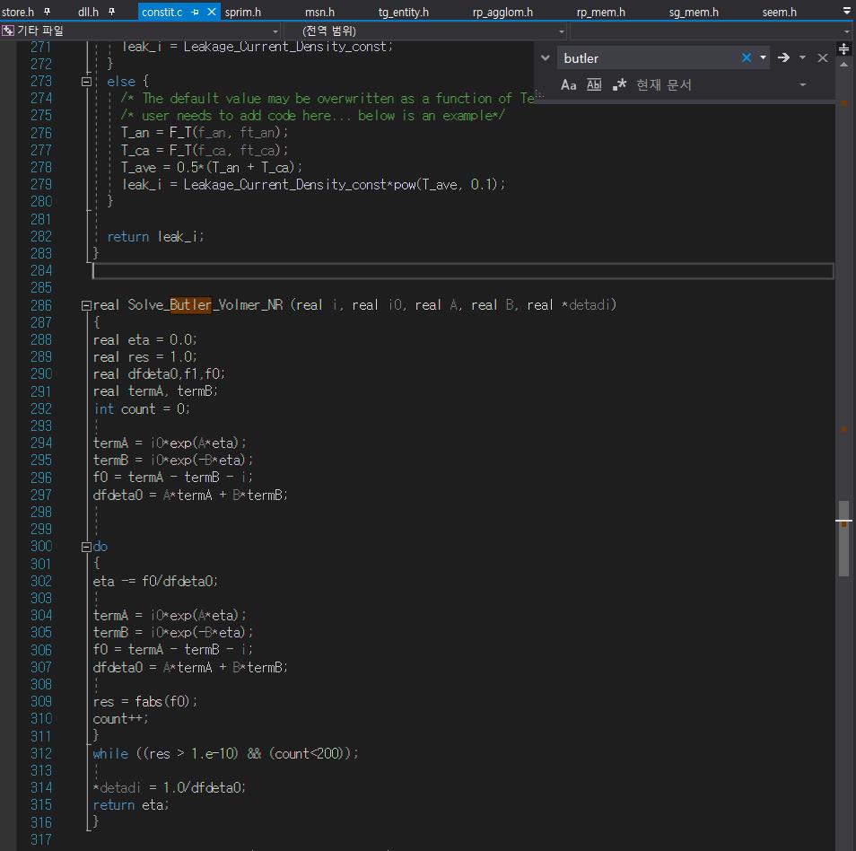 How to analyse fluent C code in the addon_module(MSMD)