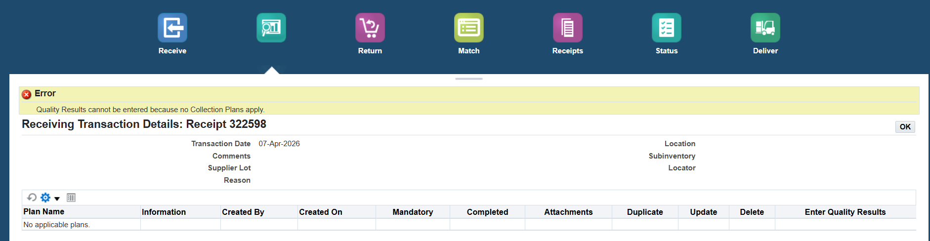 Can't perform inspection transaction from Receiving Inbound HTML page ...