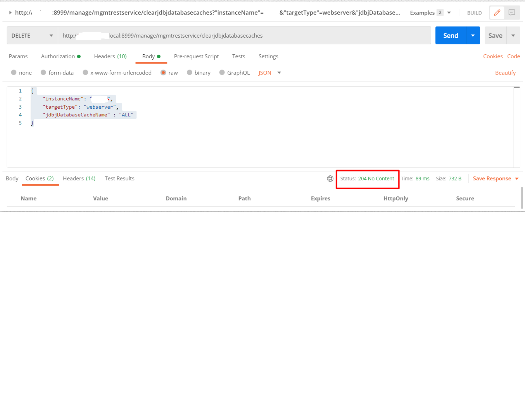 How to clear jdbj database cache through JDE Server Manager REST API ...