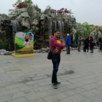 MAYANK PANDIT