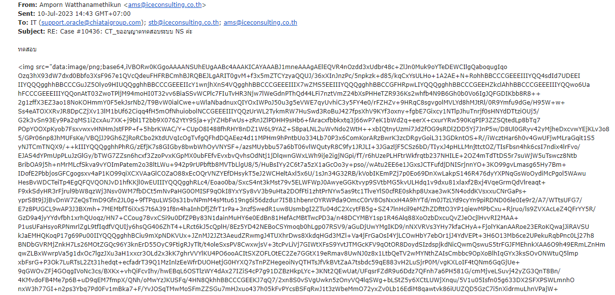 Message Image For Html Coding Support Cases: When I paste images on the reply message, html code is ...