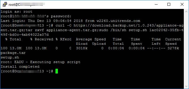 Appliance_-_curl_command.jpg