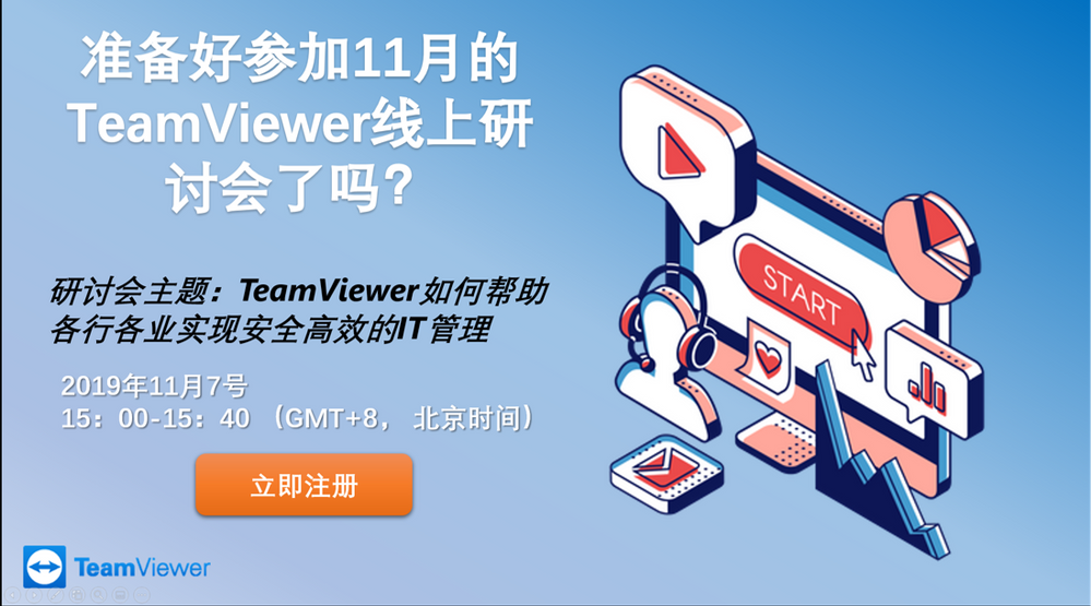 webinar 1.png webinar 1.png