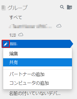 2019-12-12 14_30_57-Snipping Tool.png 2019-12-12 14_30_57-Snipping Tool.png