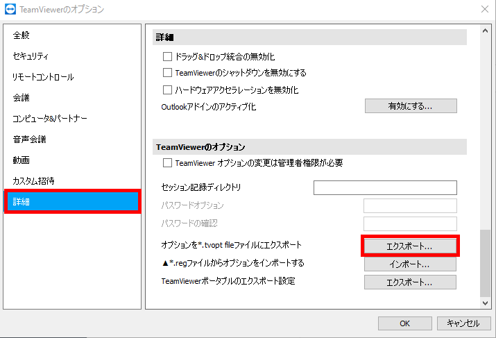2020-04-15 12_27_40-Window.png 2020-04-15 12_27_40-Window.png