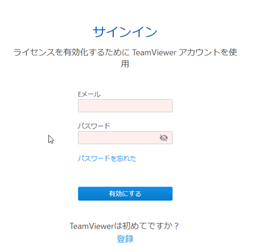 2 sign up.png 2 sign up.png