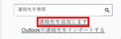 TeamViewer Meeting8.png TeamViewer Meeting8.png