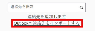 TeamViewer Meeting9.png TeamViewer Meeting9.png