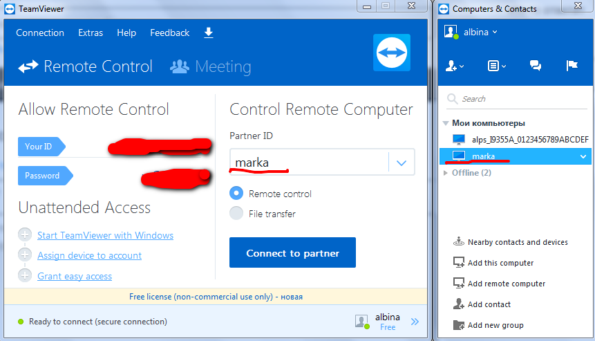 Can't connect to a remote device — TeamViewer Support