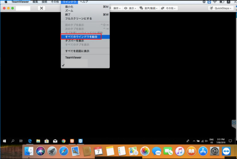 Mac multi monitor 5.png Mac multi monitor 5.png