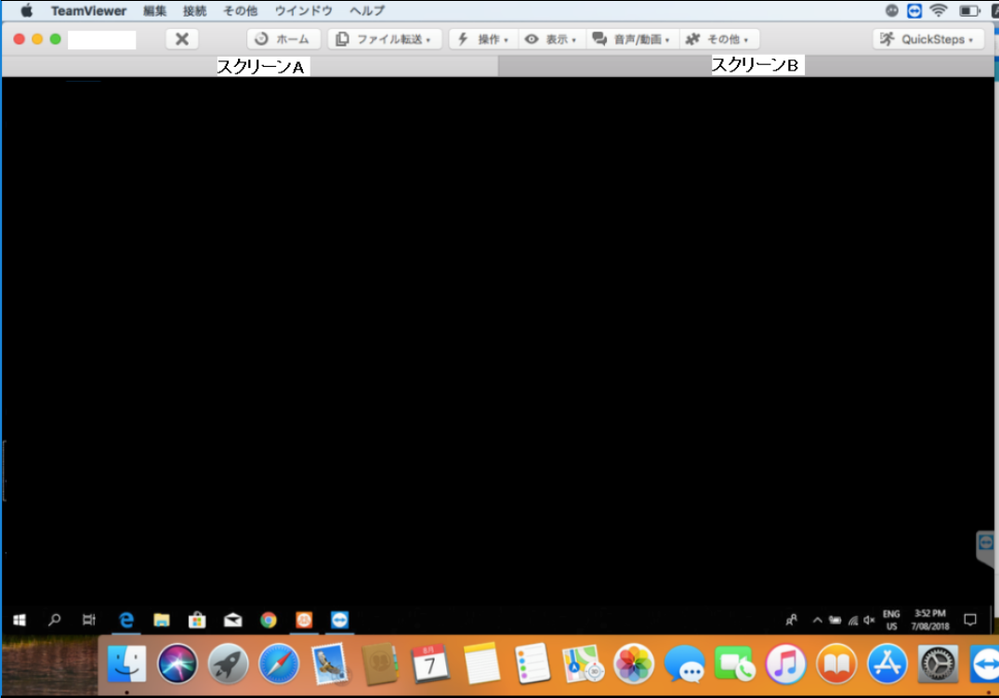 Multi monitor 6.png Multi monitor 6.png