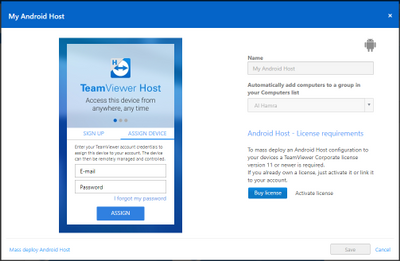 teamviewer host