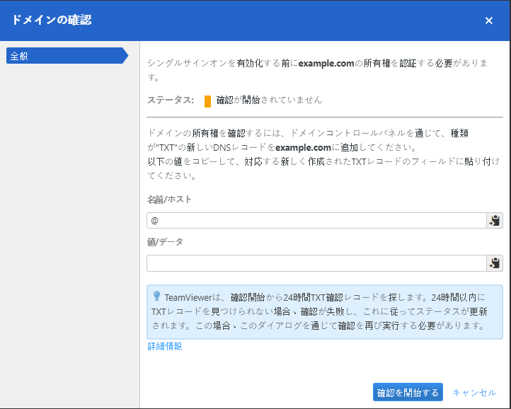 SSO 1.png SSO 1.png