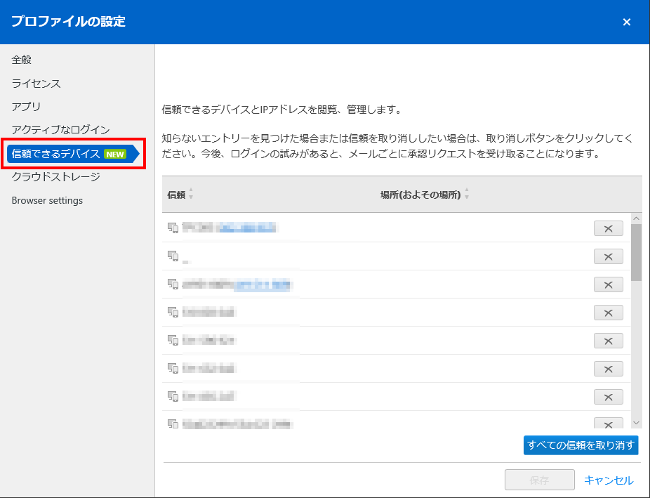 2018-12-06 12_34_40-Microsoft Edge.png 2018-12-06 12_34_40-Microsoft Edge.png