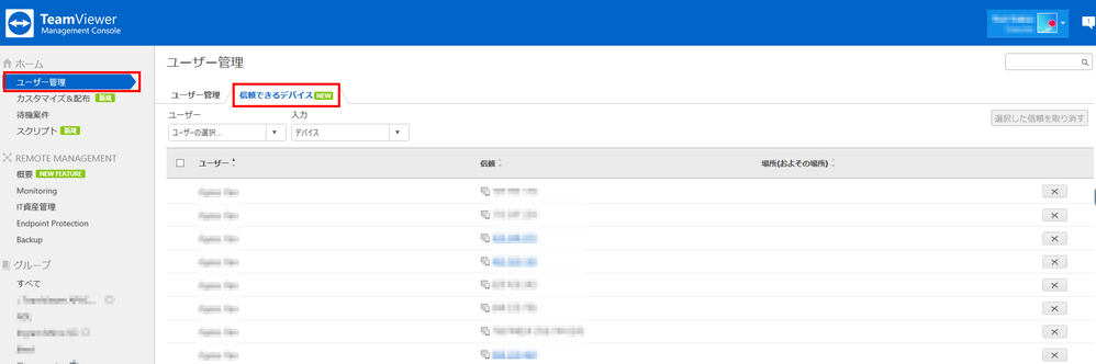 2018-12-06 12_38_56-Microsoft Edge.png 2018-12-06 12_38_56-Microsoft Edge.png