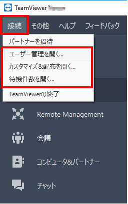 MCO from app.png MCO from app.png