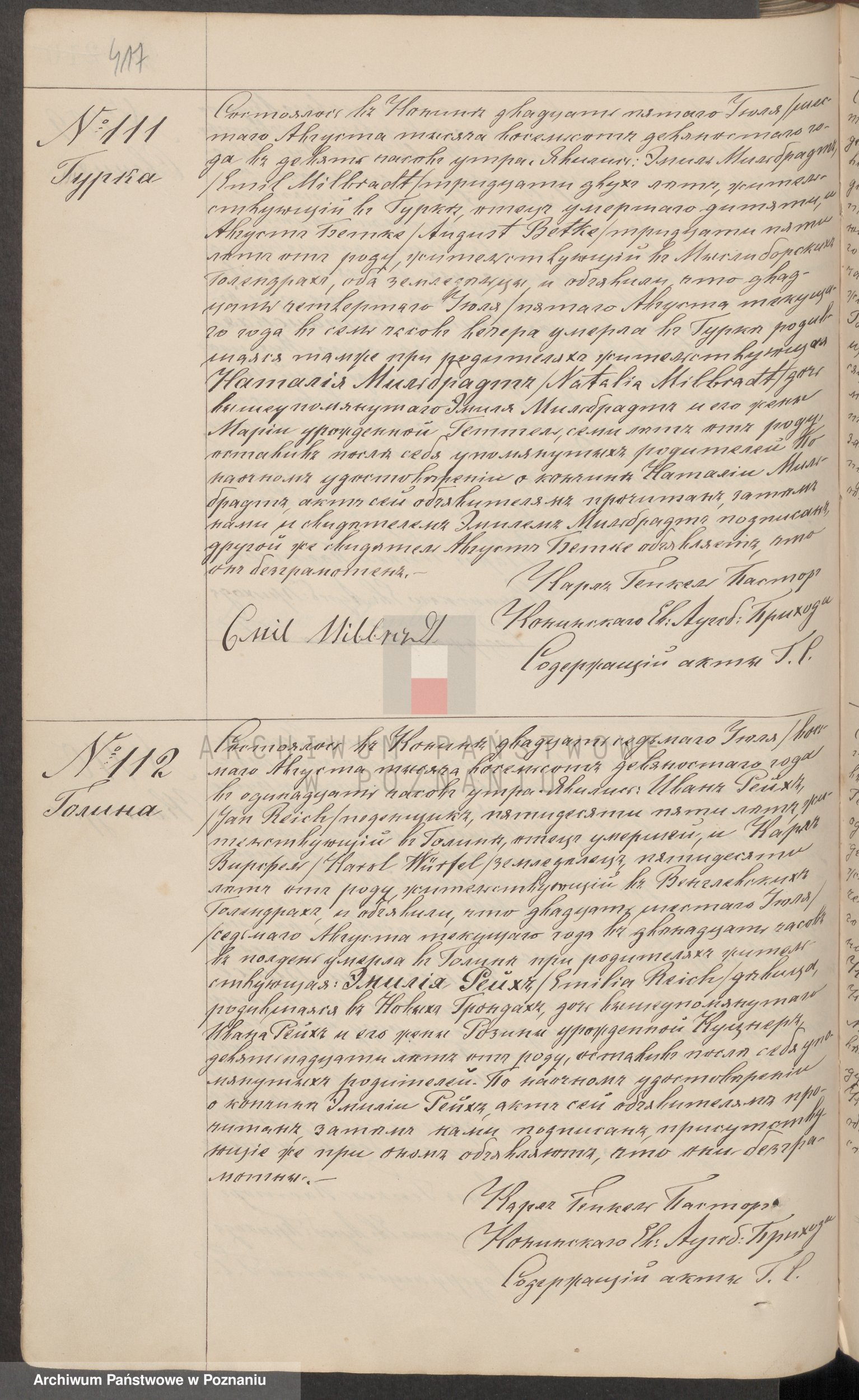 MILBRADT, Natalie, b , DR, 1890, Szukajwarchiwach, No. 111, scan 423 of 931, Konin.jpg