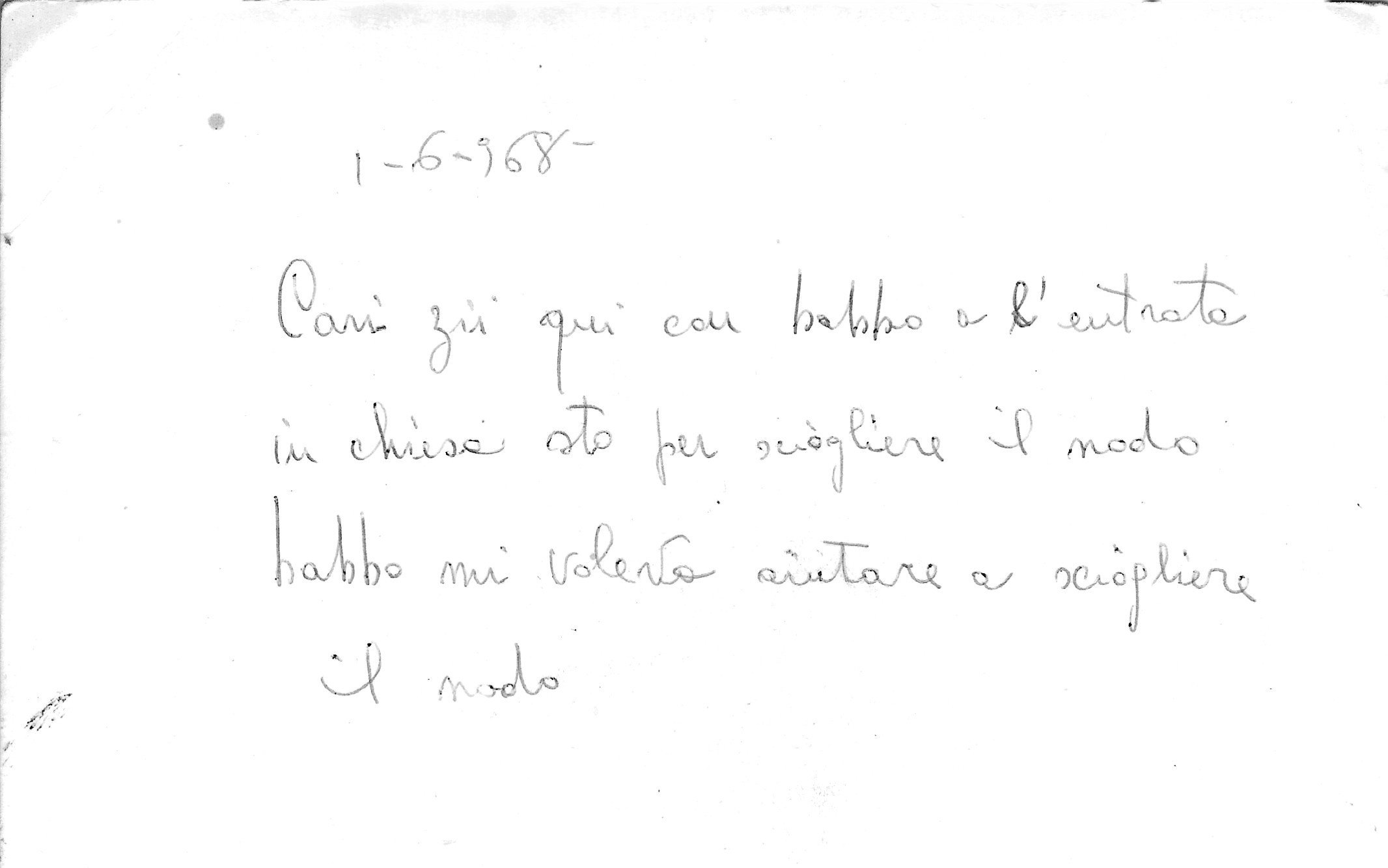 untying the knot back.jpg