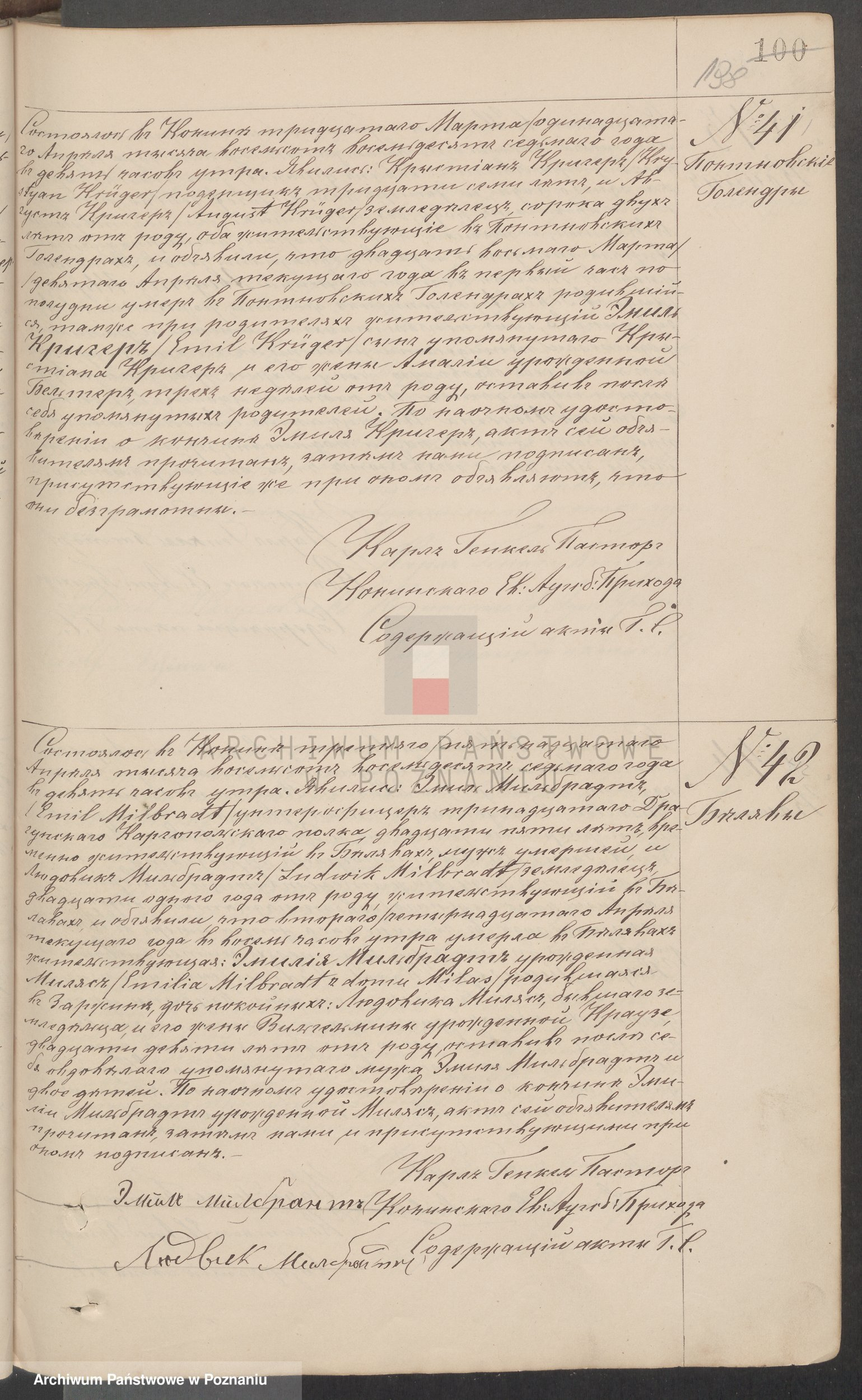 MILBRADT, Emilia, b , DR, 1887, Szukajwarchiwach, No. 42, scan 203 of 931, Konin.jpg