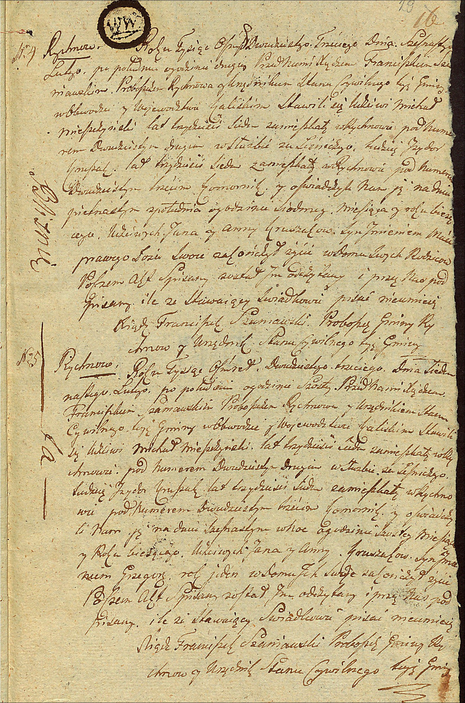 Death Maciej & Grzegorz Kruszak 1823 R4&5.jpg