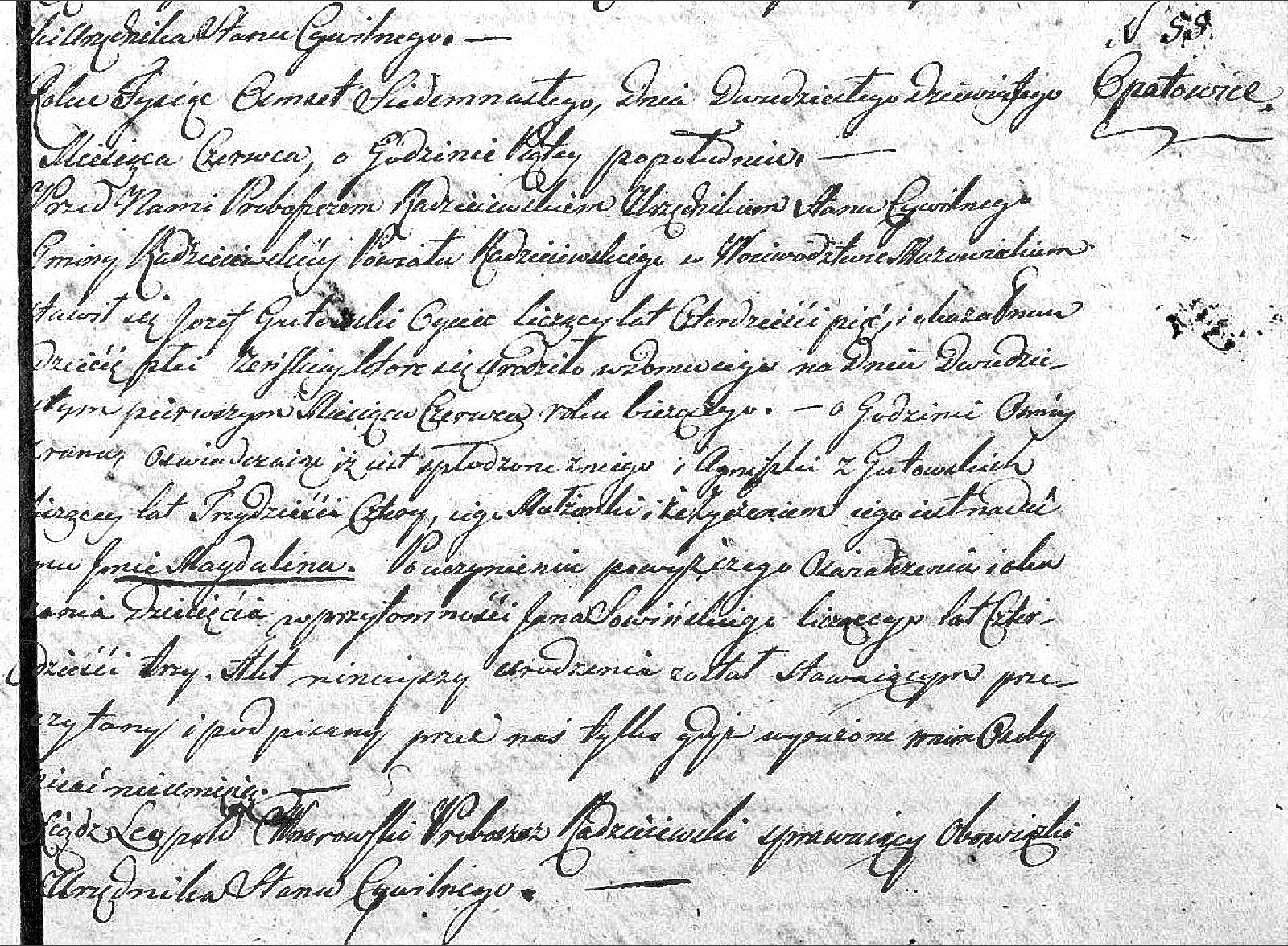 B&B Magdalena Gotowska 1817 R55.jpg