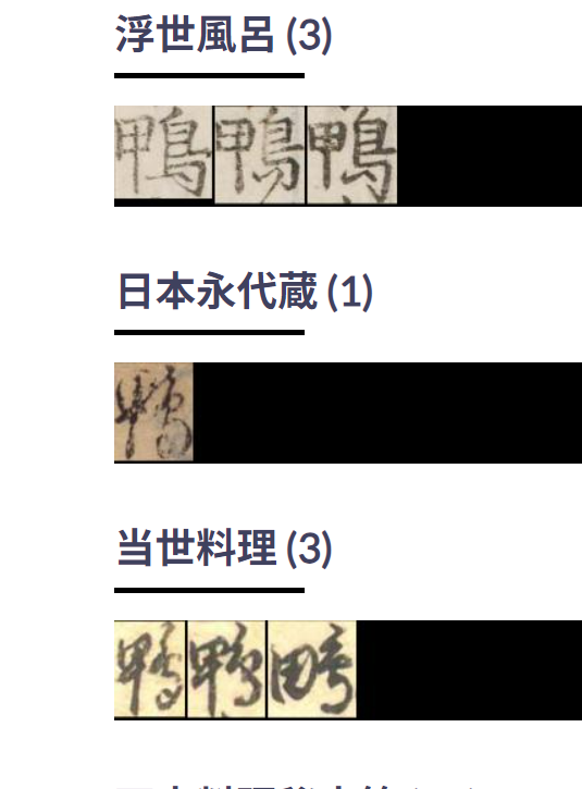 スクリーンショット 2023-07-23 053639.png