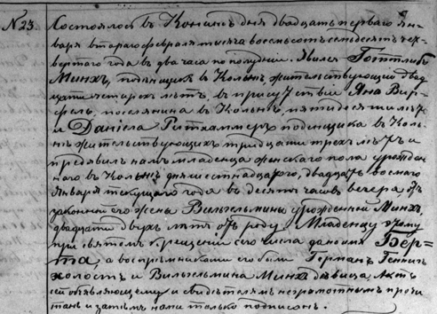 MUNCH, H, b 1874, BR, 1874, Szukajwarchiwach, no. 23, scan 151 of 332, Konin closeup.png