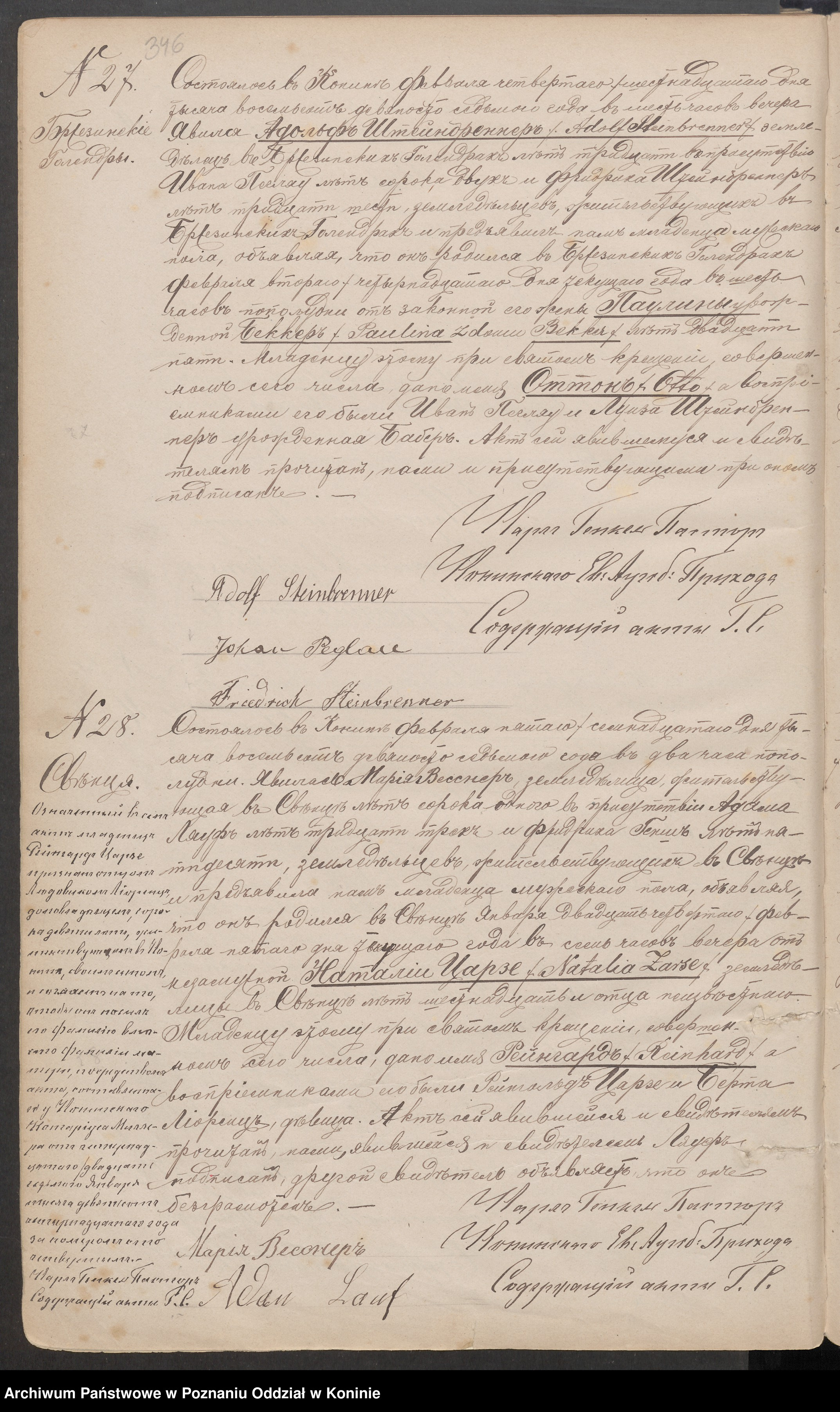 ZARZE, Reinhardt, b 1896, BR, 1896, Szukajwarchiwach, no. 28, scan 349 of 561, Konin.jpg