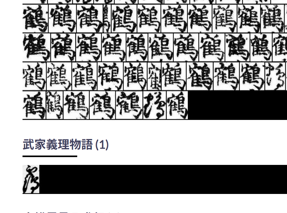 スクリーンショット 2023-07-23 053419.png