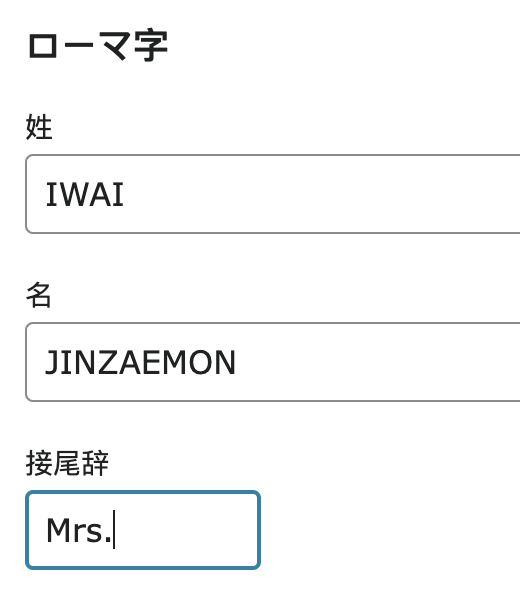 スクリーンショット 2023-01-12 19.38.35.png