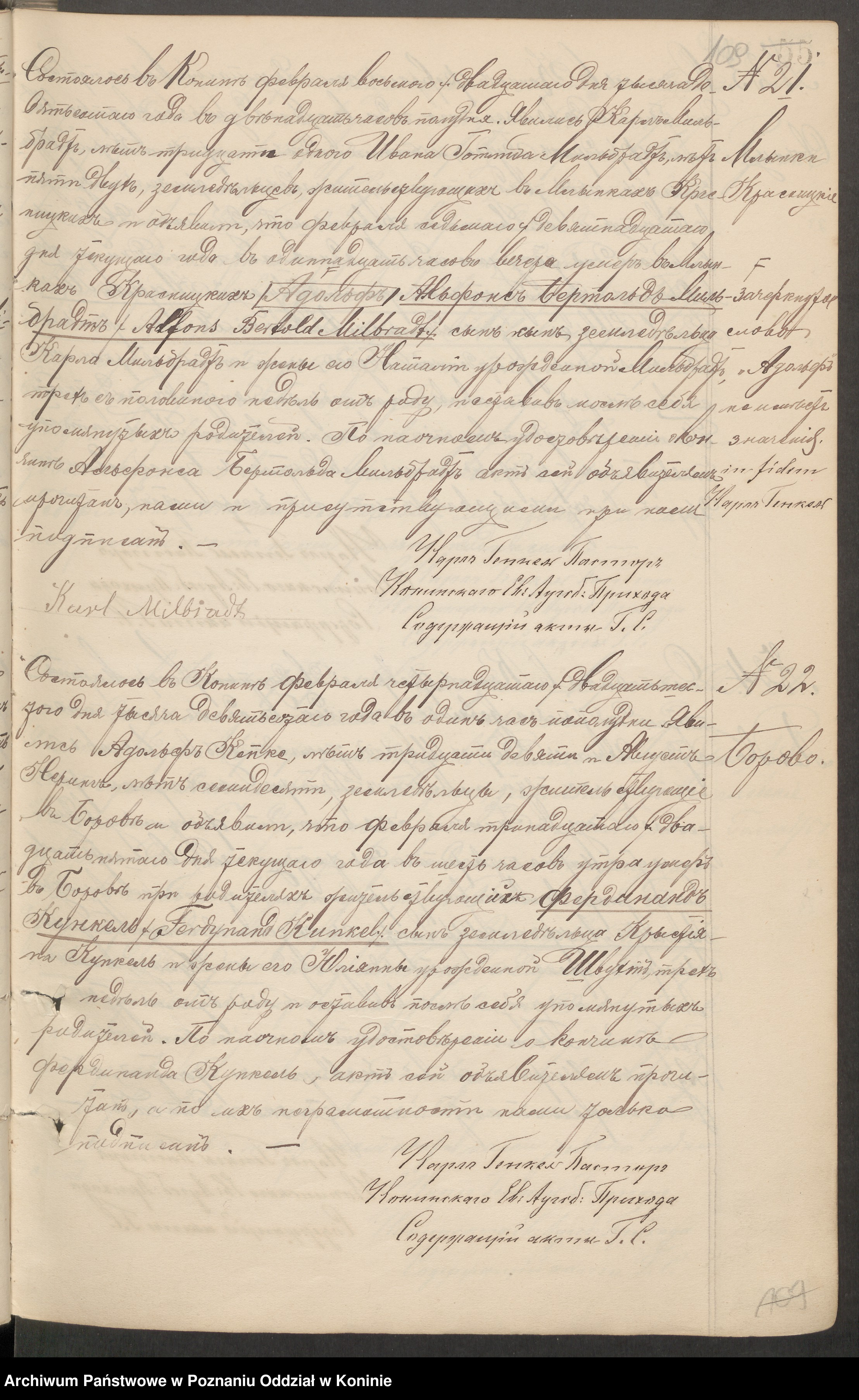 MILBRADT, Alfonse Berhold, b , DR, 1900, Szukajwarchiwach, No. 21, scan 112 of 573, Konin.jpg