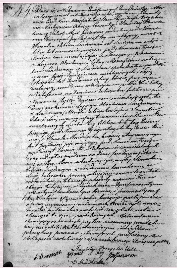 mariage certificate.jpeg