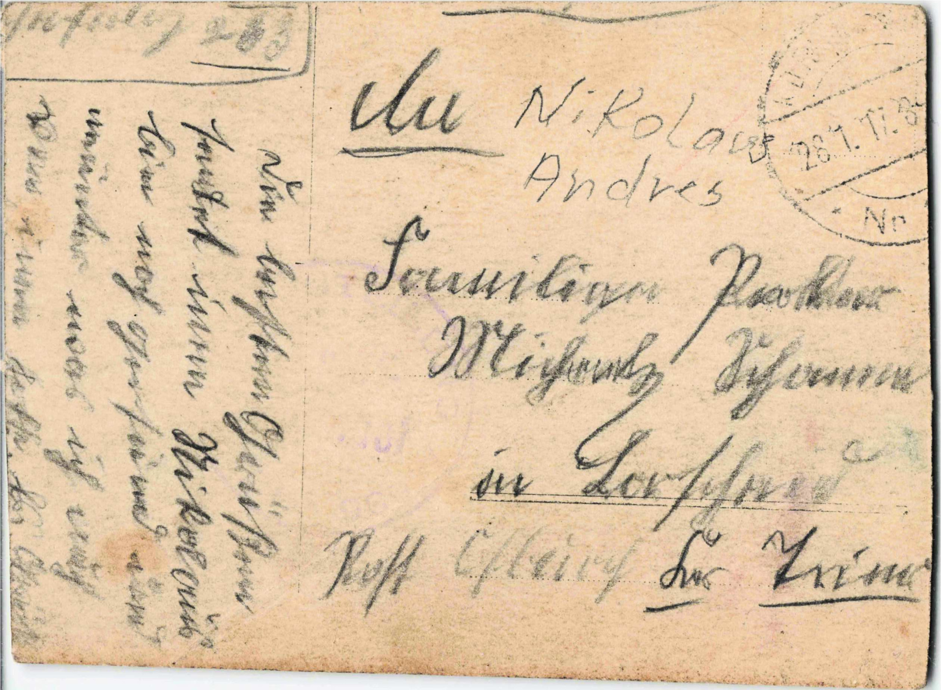 Nikolaus Andres (2)postcard 3.jpg