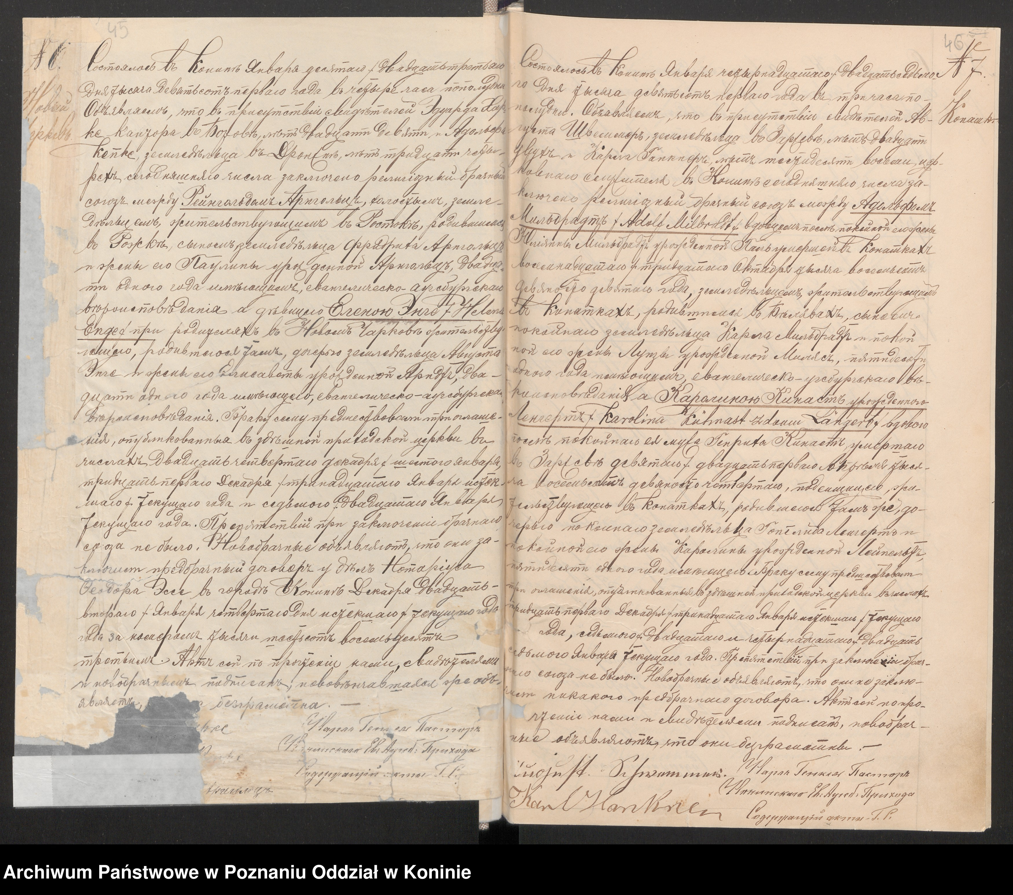 MILBRADT, Adolf, b , MR, 1901, Karolina Langert Kulmart, Szukajwarchiwach, No. 7, scan 26 of 310, Konin.jpg