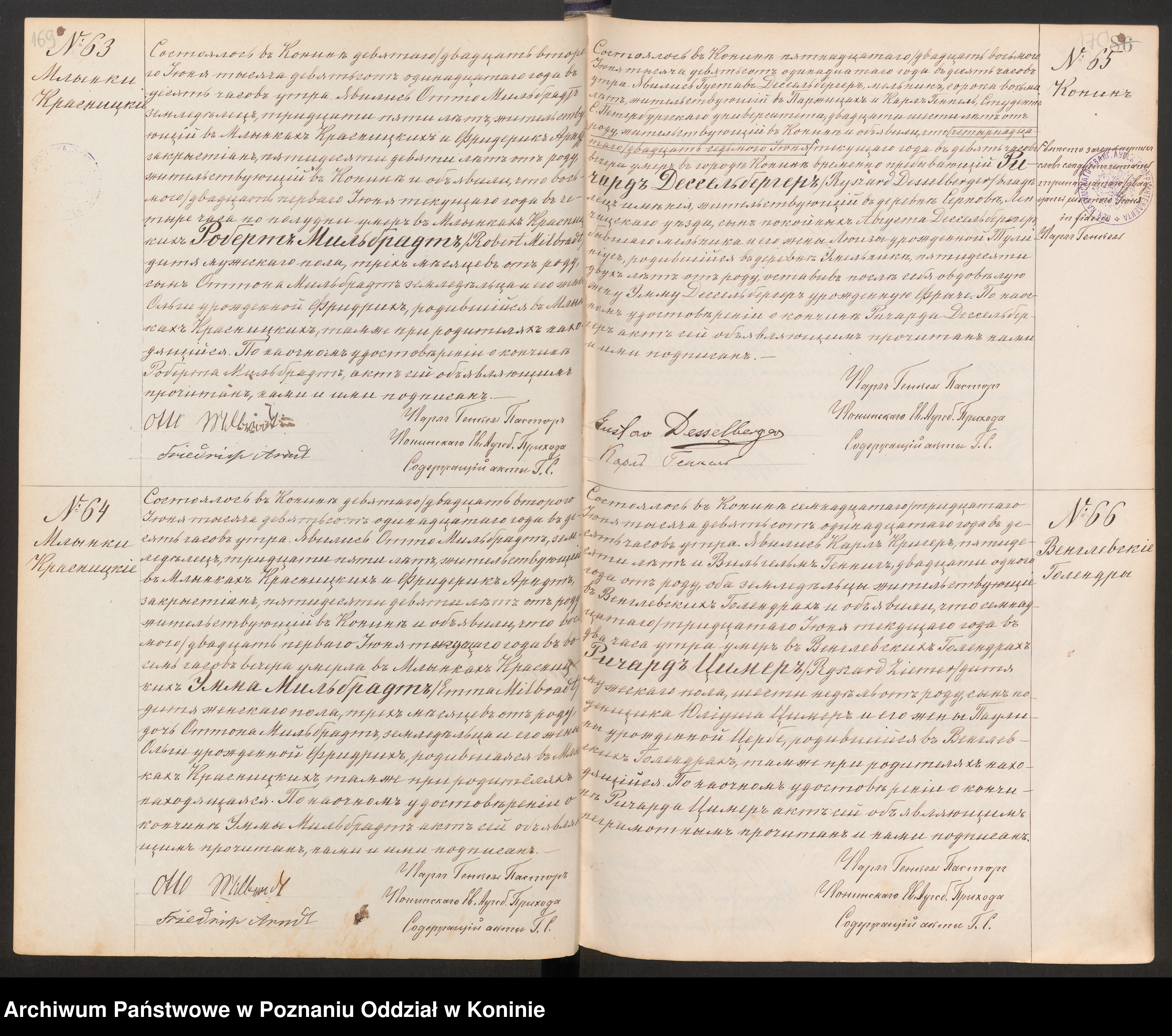 MILBRADT, Robert, b , DR, 1911, Szukajwarchiwach, No. 63, scan 88 of 339, Konin.jpg