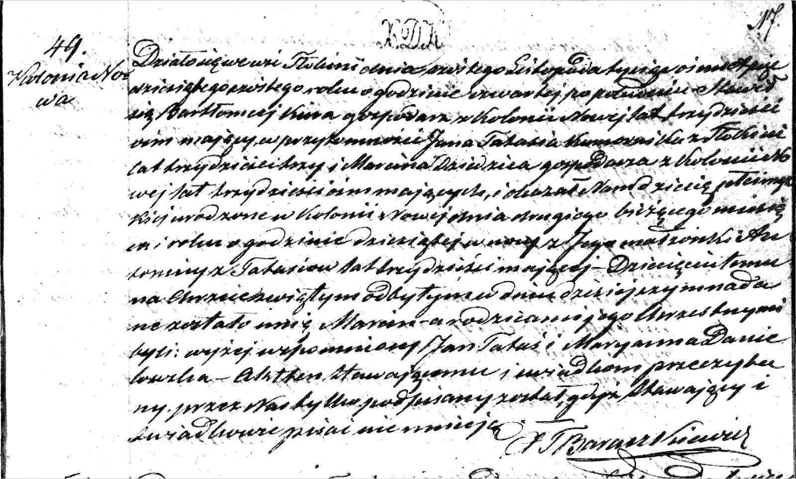 B&B Marcin Kura 1856 R49.jpg